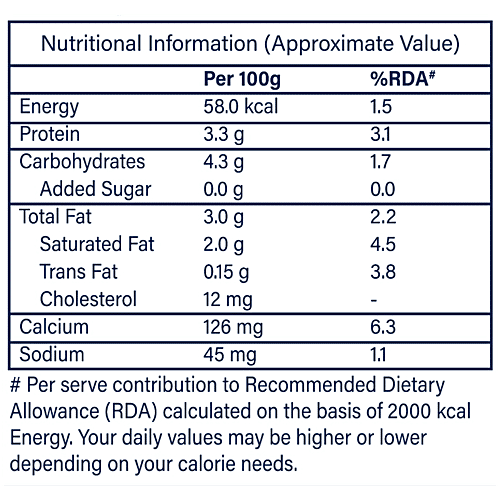 Heritage Total Curd, 350 g Pouch Soothing & Refereshing