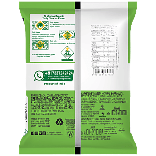 24 Mantra Organic 7 Grain Atta/Multigrain, 1 kg  