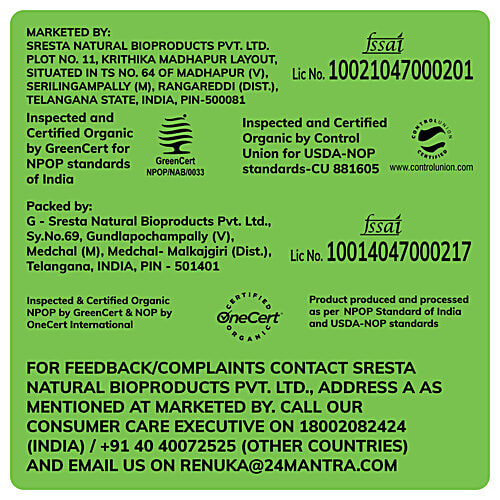 24 Mantra Organic 7 Grain Atta/Multigrain, 1 kg  