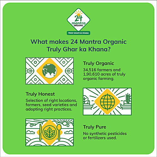 24 Mantra Organic 7 Grain Atta/Multigrain, 1 kg  