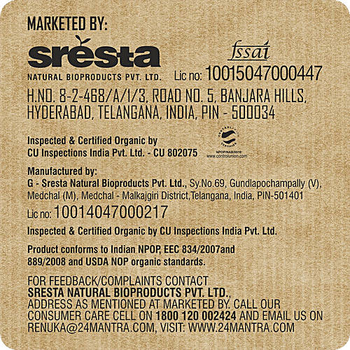 24 Mantra Organic 7 Grain Atta/Multigrain, 1 kg  