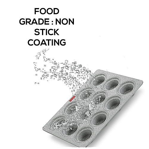 Hazel Aluminium Cupcake/Muffin Mould - Mini Crown, Microwave Safe, 12 Cavities, Granite Finish, Home & Bakery, Grey, 1 pc  