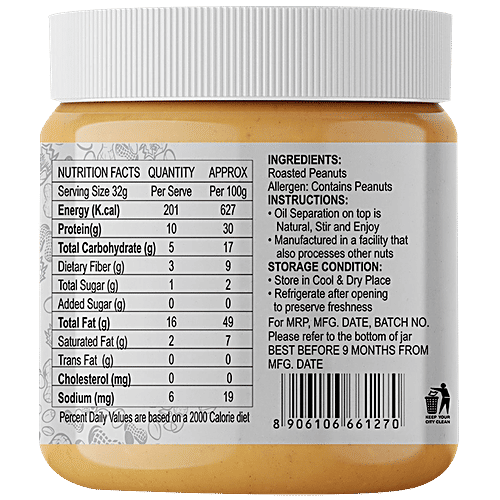 Buy Delight Nuts Natural Peanut Butter Unsweetened, High In Protein