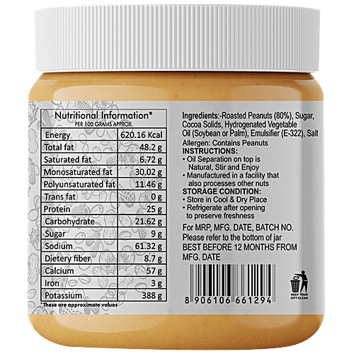 Delight Nuts Chocolate Peanut Butter - High In Protein, Creamy, Helps Manage Weight & Good For Heart, 340 g  