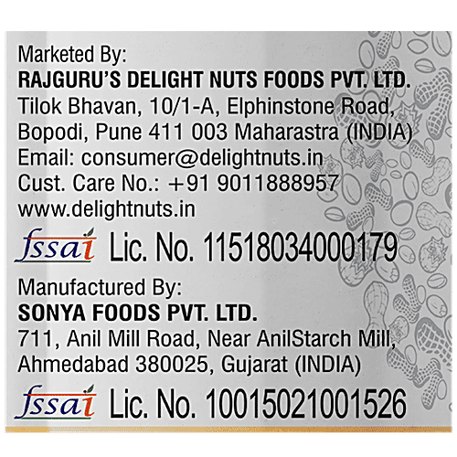 Delight Nuts Chocolate Peanut Butter - High In Protein, Creamy, Helps Manage Weight & Good For Heart, 340 g  