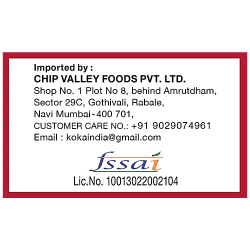 Kelly's Chicken Luncheon Meat - Vitamin, Protein Rich, Gluten Free, 340 g  Vitamin Rich
 Protein Rich
 Gluten Free