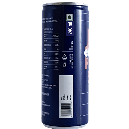 Just Protein Shake - Chocolate, 20g Protein, 0g Sugar, Daily Nutrition, 240 ml  