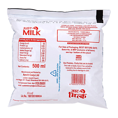 Just Toned Milk - Rich In Calcium, 500 ml
