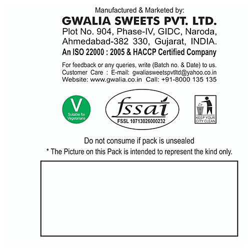 Gwalia Gujarati Chawana - Sweet & Spicy, Mixed Lentil & Gram Flour Snack, 1 kg Pouch 