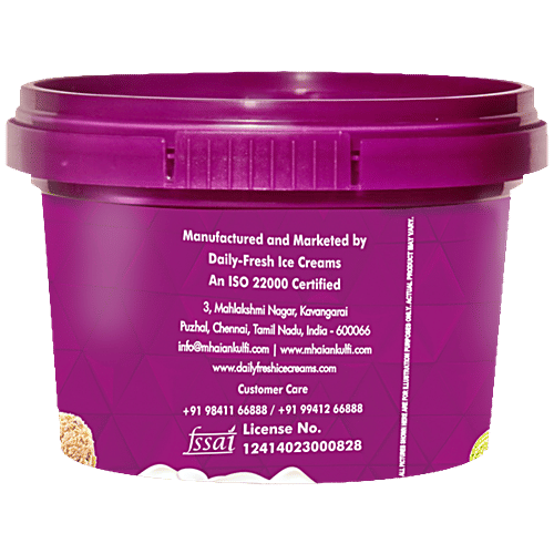 Daily Fresh Ice Creams Sweet Strawberry - Made With Milk, Creamy, Frozen Dessert, 100 ml  