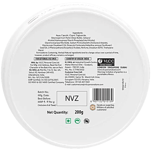 VLCC Shea & Vitamin E Body Butter With Shea Butter, Vitamin E & Antioxidants, 200 g  