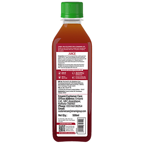 Zandu Heart Care Juice - Lauki & Amla, Vegetarian, Cardio Protective Properties, Helps Relief Stress, 500 ml Bottle