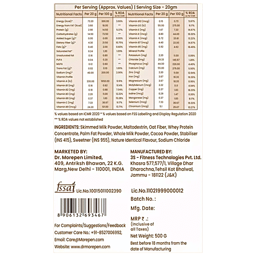 Dr. Morepen Weight Gainer Supplement - Increases Body Metabolism, For Muscle Growth, Irish Chocolate, 500 g  