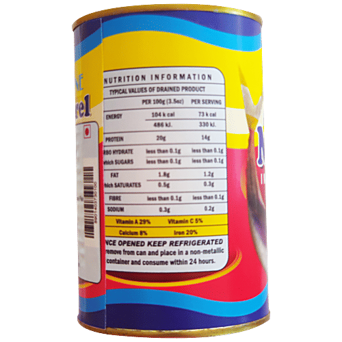 Neptune Mackerel In Natural Oil & Brine - Omega 3, Vitamins, Minerals Rich Condiment, 450 g