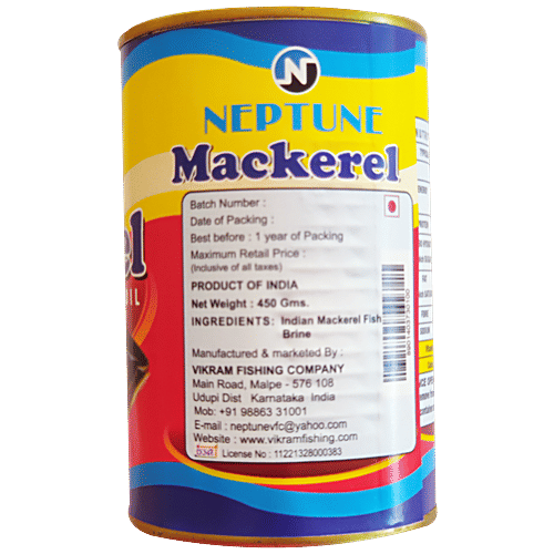 Neptune Mackerel In Natural Oil & Brine - Omega 3, Vitamins, Minerals Rich Condiment, 450 g