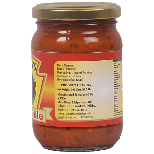 Viking's Pork Pickle - Chunks & Fat Portions, 300 g  