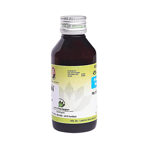 Buy Gandhigram's Aadaathodai Manappagu Cough Syrup Siddha Medicine