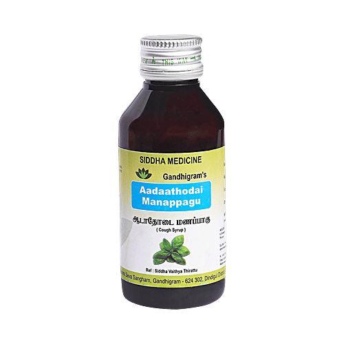 Buy Gandhigram's Aadaathodai Manappagu Cough Syrup Siddha Medicine
