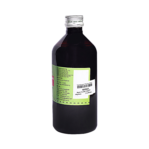 Gandhigram's Vaathakesari Thailam Oil - Therayer Thailavarkam, Siddha Medicine, For Paralysis & Neuritis, 500 ml  