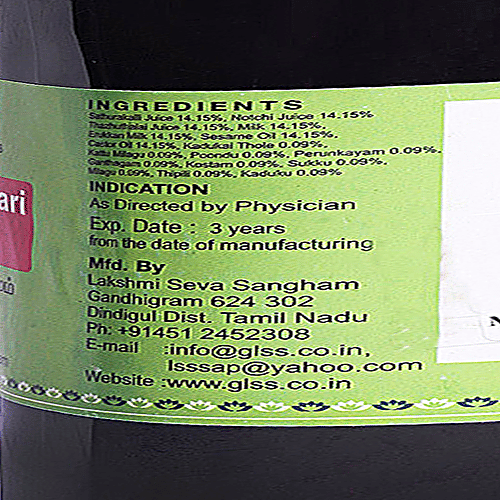 Gandhigram's Vaathakesari Thailam Oil - Therayer Thailavarkam, Siddha Medicine, For Paralysis & Neuritis, 500 ml  