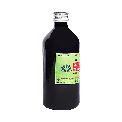 Gandhigram's Vaathakesari Thailam Oil - Therayer Thailavarkam, Siddha Medicine, For Paralysis & Neuritis, 500 ml  