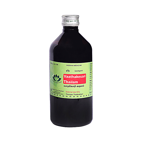 Gandhigram's Vaathakesari Thailam Oil - Therayer Thailavarkam, Siddha Medicine, For Paralysis & Neuritis, 500 ml  