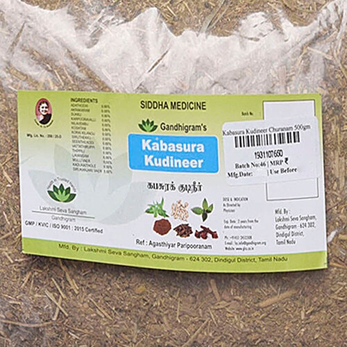 Gandhigram's Kabasura Kudineer Churanam - Ayurvedic Medicine, Fights Cold, Cough & Respiratory Issues, 500 g  