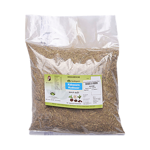 Gandhigram's Kabasura Kudineer Churanam - Ayurvedic Medicine, Fights Cold, Cough & Respiratory Issues, 500 g  