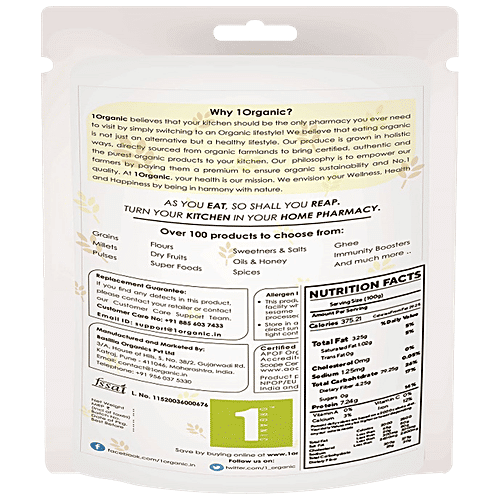 Buy Brown Basmati Rice Naturally Processed, Vegan, Supports