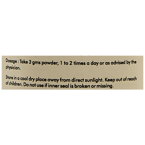 Indian Herbal Valley Jambu Seed Powder - Eugenia & Jambolana, Traditional Herb, Supports Healthy Liver Functions, 100 g  