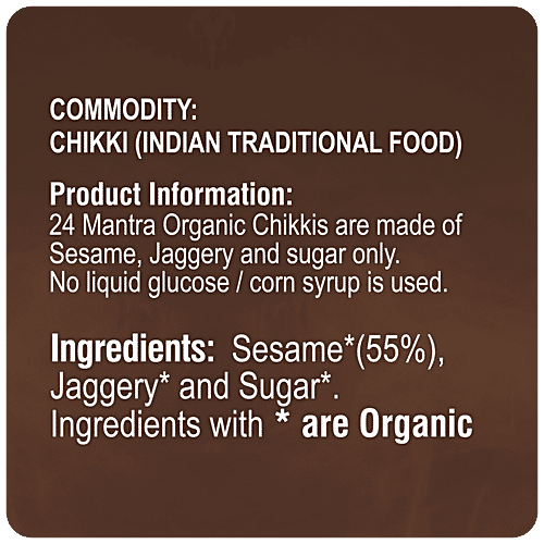 24 Mantra Organic 24 Mnatra Organic Sesame Jaggery Chikki, 33 g Pouch