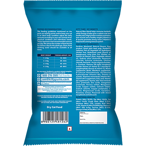 Kitty Yums Dry Persian Cat Food - Ocean Fish, Sardine & Mackerel, Complete Nutrition, 50 g