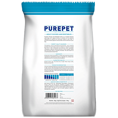 Purepet Chicken & Vegetables Dry Dog Food - Ideal Weight Formula, Balanced Nutrition, For Adults, 15 (Get 2 kg Extra Free Inside) 