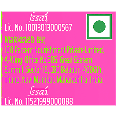 WickedGud Amori Pasta - Goodness Of Chickpea, Red Lentil & Brown Rice, High Protein & Fibre, 450 g  