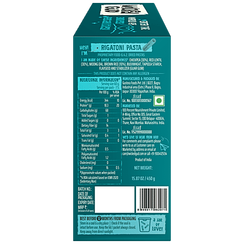 WickedGud Rigatoni Pasta - Goodness Of Chickpea, Red Lentil & Brown Rice, High Protein & Fibre, 450 g  