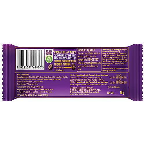 Buy Cadbury Dairy Milk Silk Dairy Milk Silk Bubbly Chocolate Bar Online