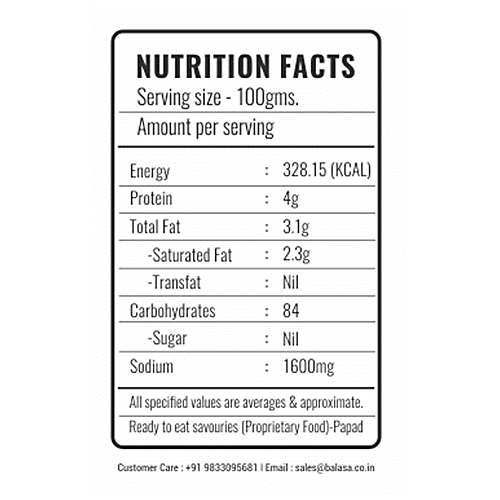 Balasa Plain Potato Papad - With Rock Salt, Best For Fasting, 70 g