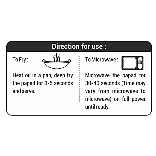 Balasa Plain Potato Papad - With Rock Salt, Best For Fasting, 70 g