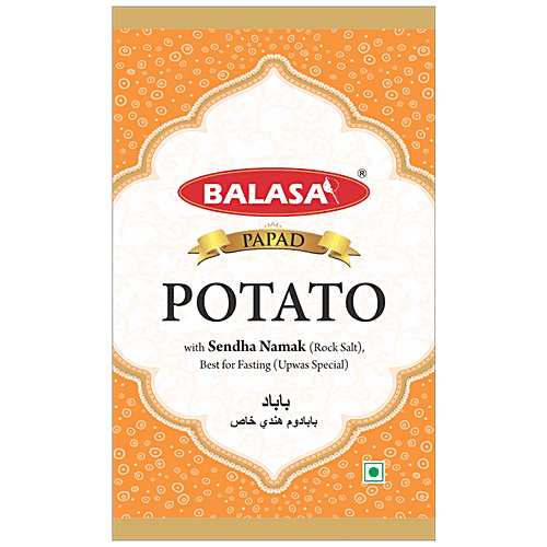 Balasa Plain Potato Papad - With Rock Salt, Best For Fasting, 70 g
