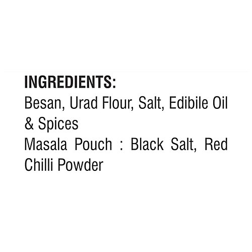 Balasa Chorafali - Premium Quality, Fresh & Cripsy, Traditional Taste, 200 g (Free Masala Sachet Inside) 