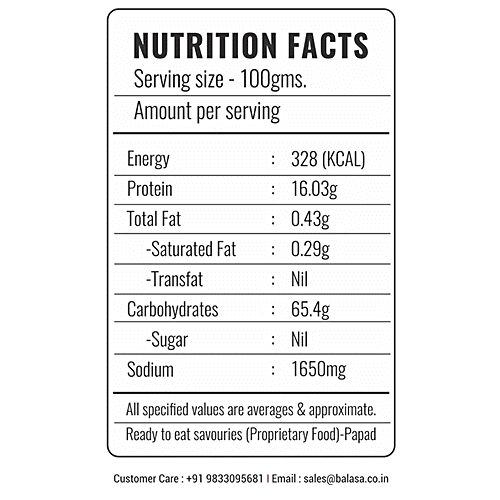 Balasa Chorafali - Premium Quality, Fresh & Cripsy, Traditional Taste, 200 g (Free Masala Sachet Inside) 