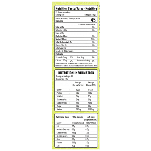 Balasa Bikaneri Moongh Papad - Big, Fresh & Cripsy, Traditional Taste, 200 g  