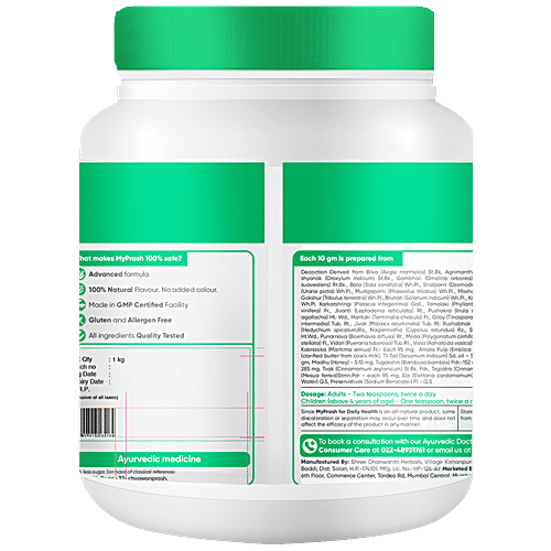 Dr. Vaidyas My Prash - Chyawanprash, For Daily Health, Improves Digestion & Metabolism, 1 kg