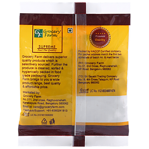 Buy Grocery Farm Green Cardamom Big, Rich In Antioxidants, Treats