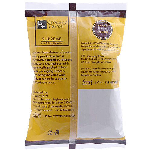 Grocery Farm Cinnamon/Cassia Split, 100 g