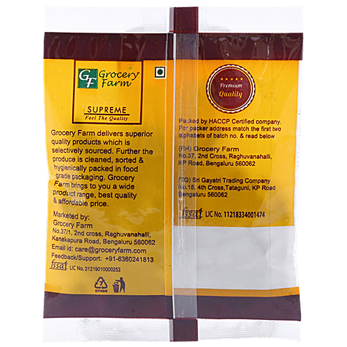 Buy Grocery Farm Marathi Moggu Rich Flavour, Rich In Antioxidants