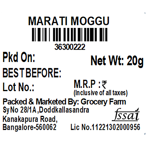 Buy Grocery Farm Marathi Moggu Rich Flavour, Rich In Antioxidants