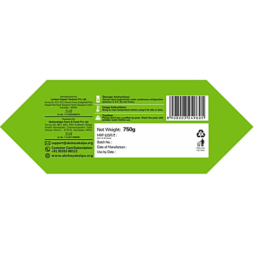 Akshayakalpa Organic Idli & Dosa Batter - Unsalted, No Soda, Healthy Breakfast, Preservatives Free, 750 g Pouch