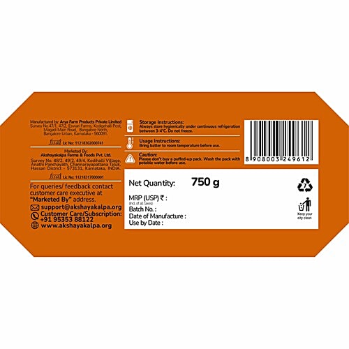 Akshayakalpa Organic Ragi Dosa Batter, 750 g Pouch