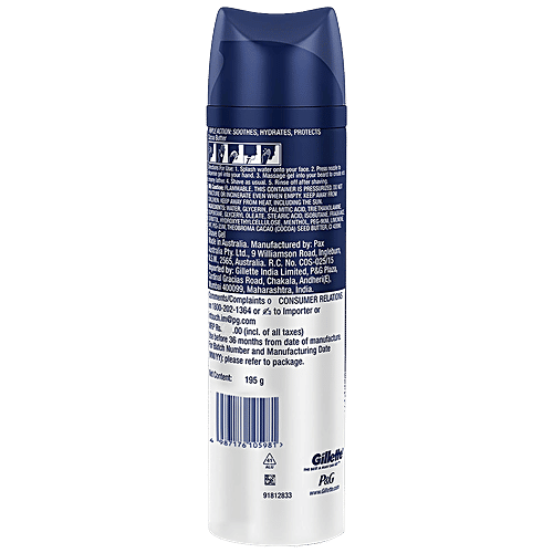 Buy Gillette Sensitive Skin Soothing Shaving Gel Aloe Vera, 3X Action